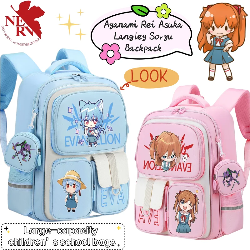 Anime Merchandise For Kids - EVA 아야나미 레이 아스카 랭글리 소류