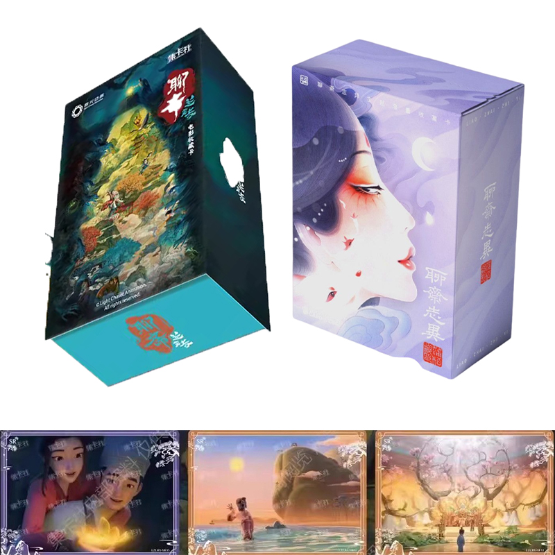 Anime Merchandise In Chinese - 카드 펀 란루오 사원 영화 카드