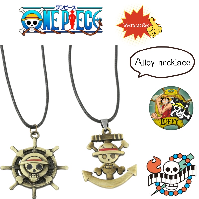 Anime Merchandise Logo - 원피스 애니메이션 만화 상품 밀짚모자 배바퀴