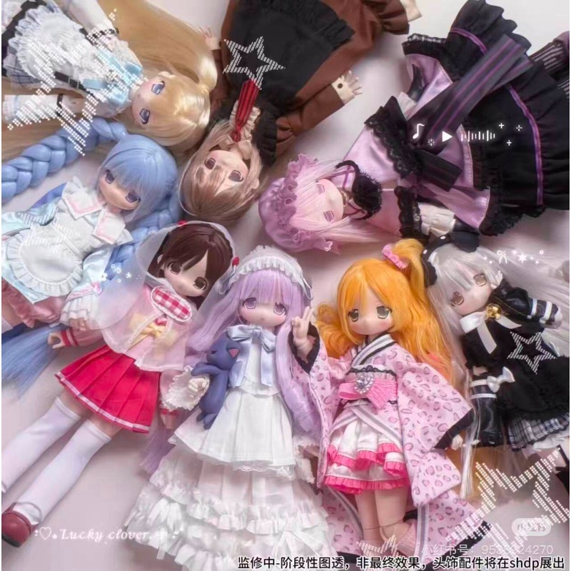 Figure Display Box - 오리지널 사오토메 선언문 1/6 BJD 액션