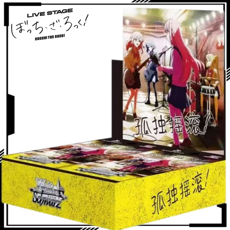Anime Merchandise In Chinese - 보치 더 락! 컬렉터블 카드 만화
