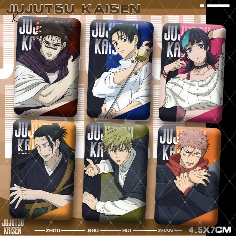 Premium Anime Merchandise - Jujutsu Kaisens 프리미엄 스퀘어 더블 플래시