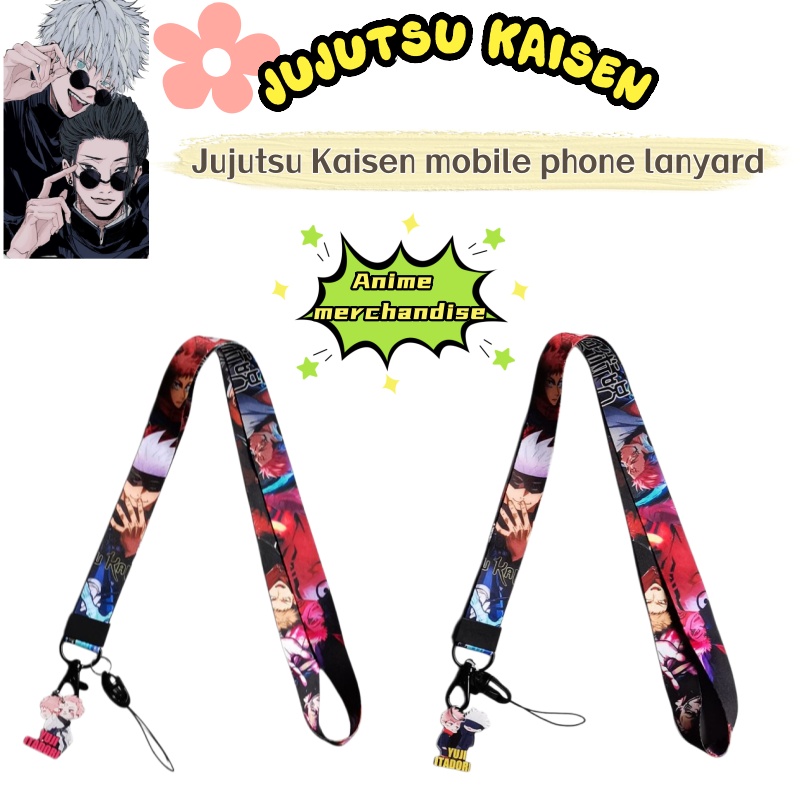Gojo Anime Merchandise - 주술회전 애니메이션 굿즈 개인 맞춤형 크리에이티브