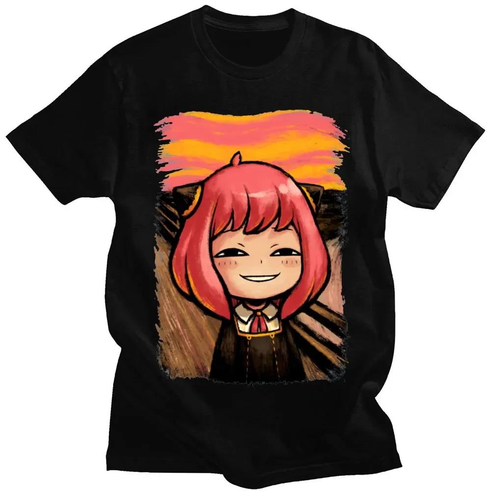 Anime Merchandise For Women - 일본 애니메이션 스파이 X 패밀리 아냐