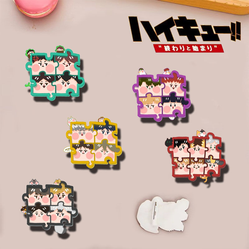Anime Merchandise Haikyuu - 하이큐!! 상품: 