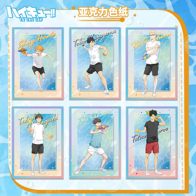 Anime Merchandise Haikyuu - 하이큐 배구 애니메이션 아크릴 스탠디 대형