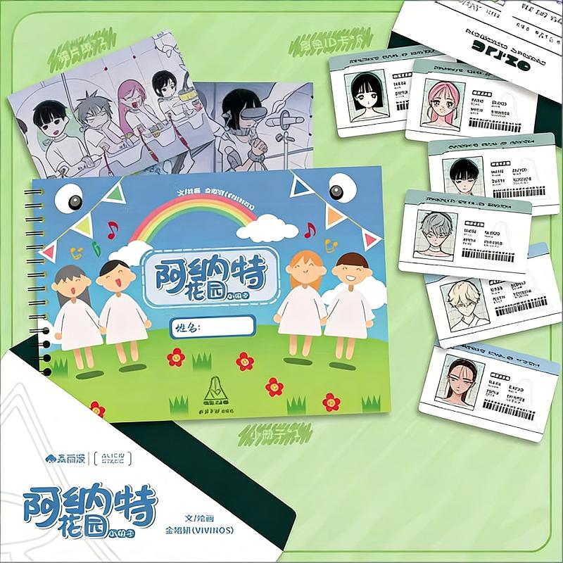 Anime Merchandise In Chinese - 비비노스 에일리언 스테이지 공식 아낙트 가든