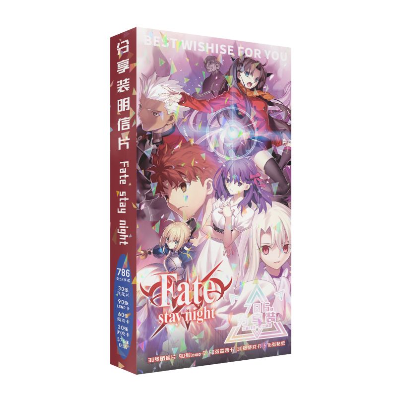 Fate Anime Merchandise - 페이트 포스트카드 애니메이션 2D 상품 포스트카드