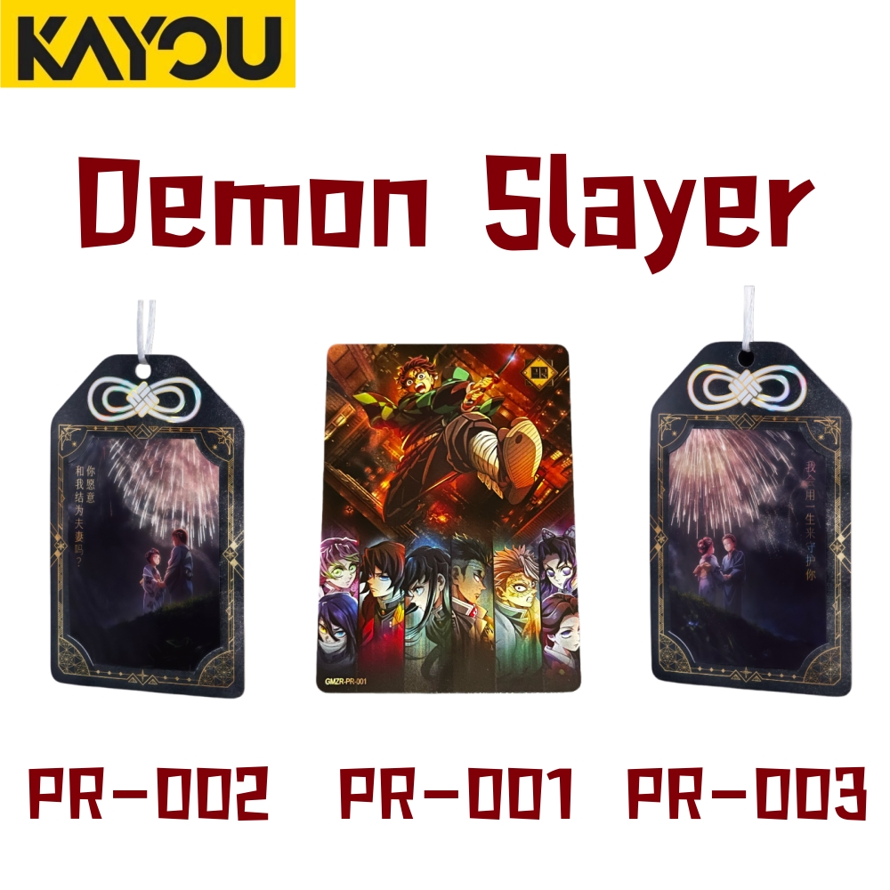 Anime Merchandise For Kids - Kayou Demon Slayer 프로모션 카드 PR001-003