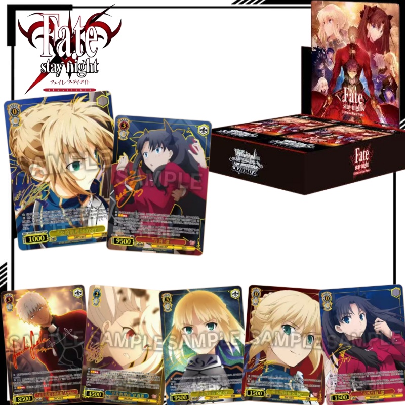 Fate Anime Merchandise - 중국어 버전 FATE/STAY NIGHT 수집용 카드