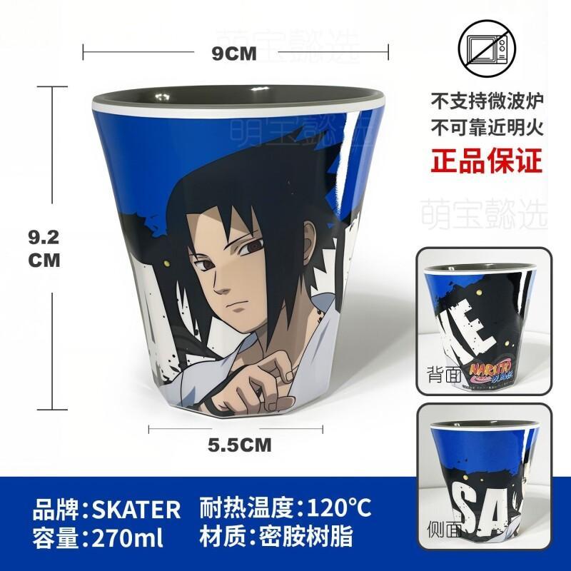 반다이 나루토 우즈마키 나루토 어린이용 깨지지 않는 구 - Anime Merchandise For Kids 리뷰 및 가격
