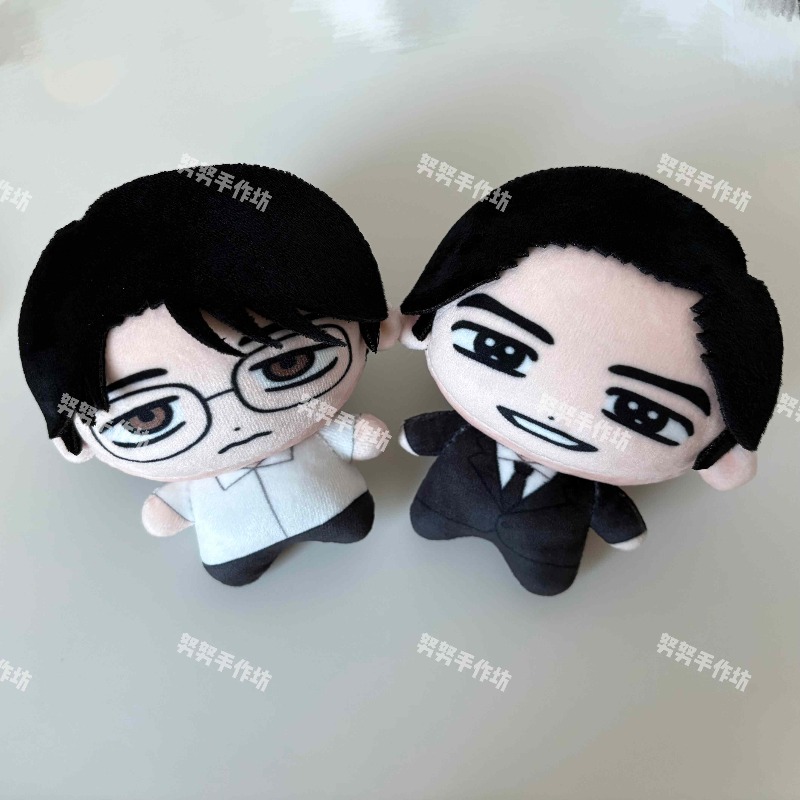 가라오케 이코! 가라오케 하러 가자! 누누 애니메이션  - Anime Merchandise 리뷰 및 가격