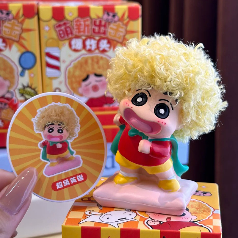 초보자 공격 아프로 크레용 신짱 블라인드 박스 피규어  - Anime Merchandise For Women 리뷰 및 가격