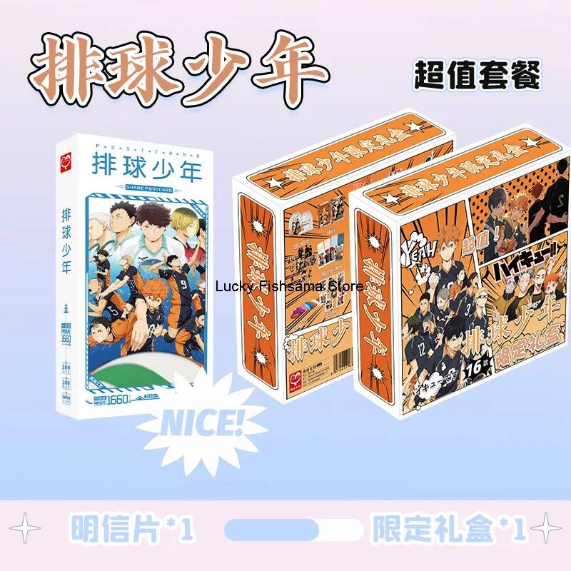 하이큐!! 히나타 쇼타와 카게야마 토비오 애니메이션 포 - Anime Merchandise Haikyuu 리뷰 및 가격