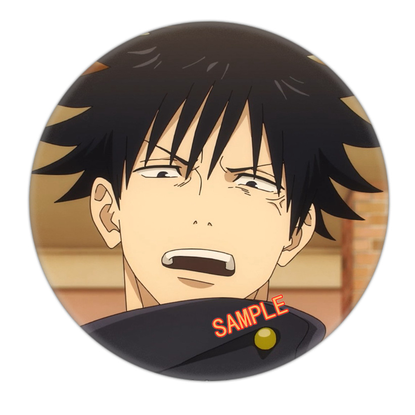 주술회센 배지 핀 프리미엄 상품 애니메이션 굿즈 세 번 - Premium Anime Merchandise 리뷰 및 가격