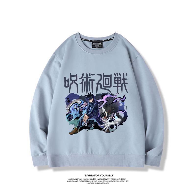 Jujutsu Kaisen 애니메이션 상품 만화 운동복 - Anime Merchandise Hoodie 리뷰 및 가격