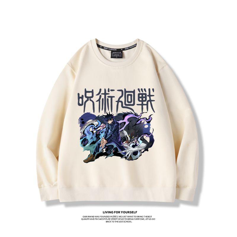 Jujutsu Kaisen 애니메이션 상품 만화 운동복 - Anime Merchandise Hoodie 리뷰 및 가격