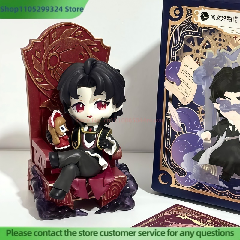 신비의 제왕 운명의 초대 시리즈 블라인드 박스 스태츄  - Fate Anime Merchandise 리뷰 및 가격