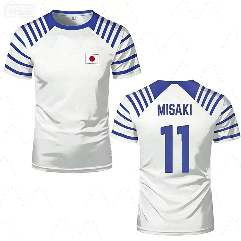 2026 핫 캡틴 츠바사 애니메이션 남성 여성 티셔츠  - Anime Merchandise For Women 리뷰 및 가격