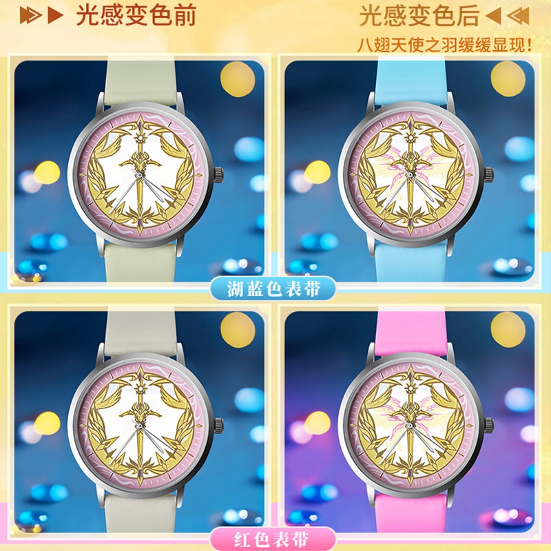 진정한 소울랜드 애니메이션 주변 상품 천인수 엔젤 라이 - Anime Merchandise In Chinese 리뷰 및 가격