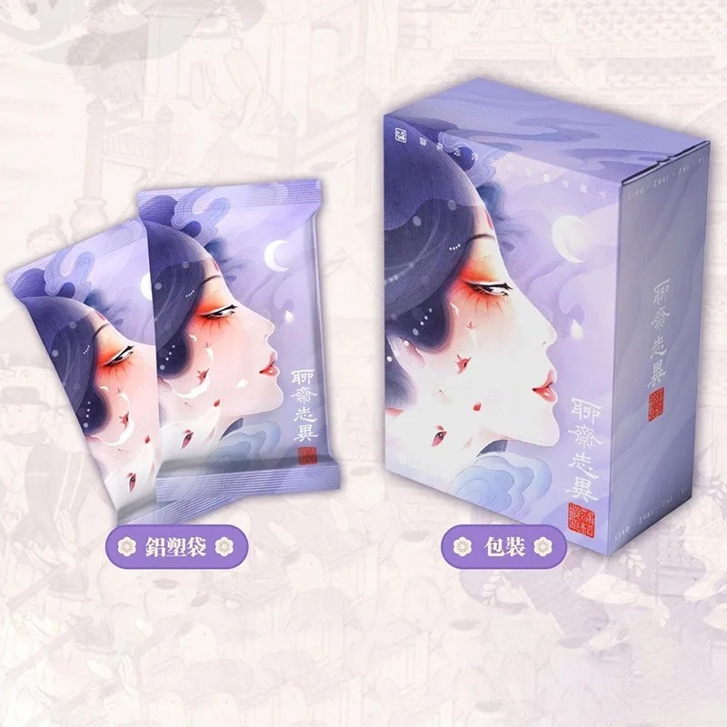 카드 펀 란루오 사원 영화 카드 정품 애니메이션 상품  - Anime Merchandise In Chinese 리뷰 및 가격
