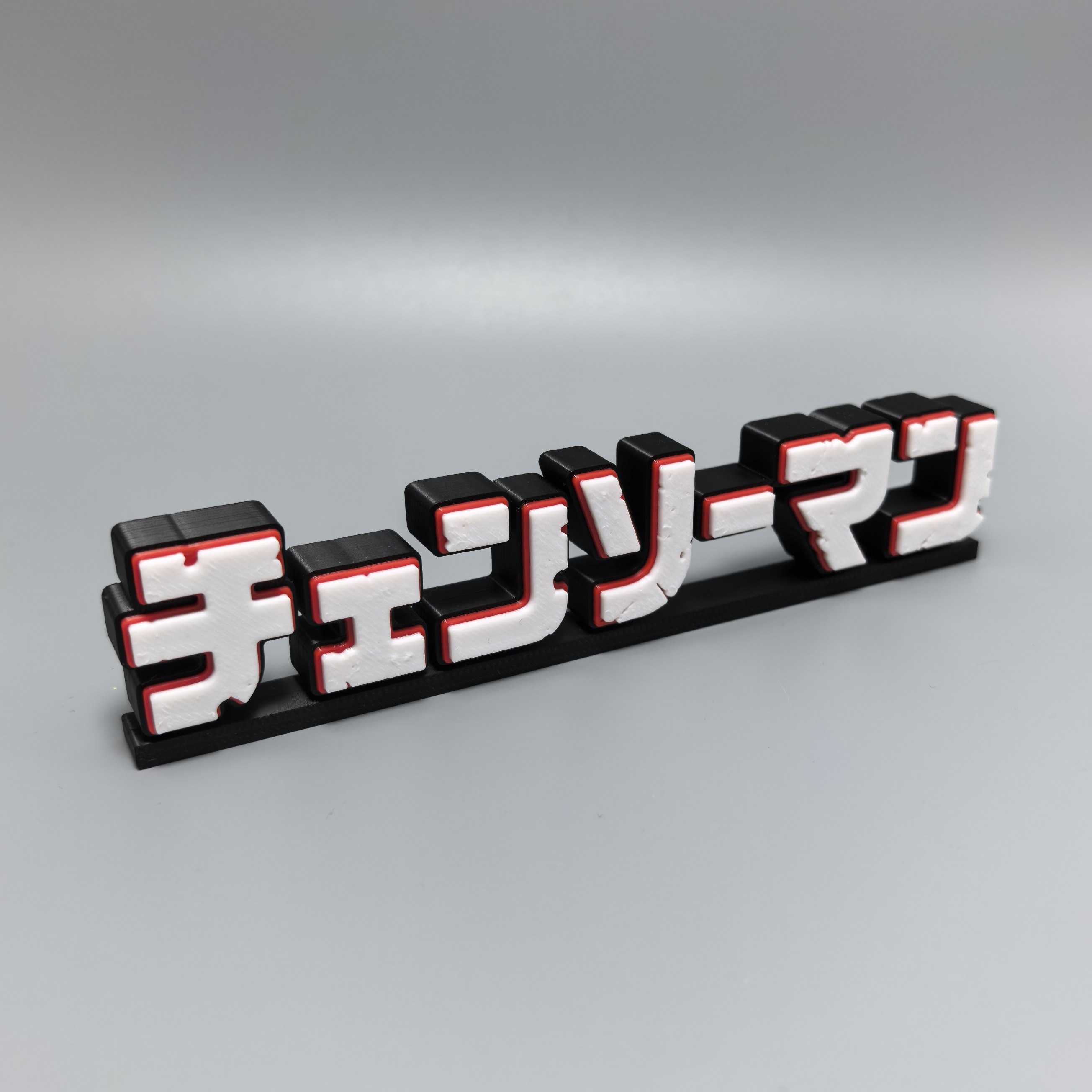 체인소맨 3D 프린팅 로고 스탠드 애니메이션 굿즈 창의 - Anime Merchandise Logo 리뷰 및 가격
