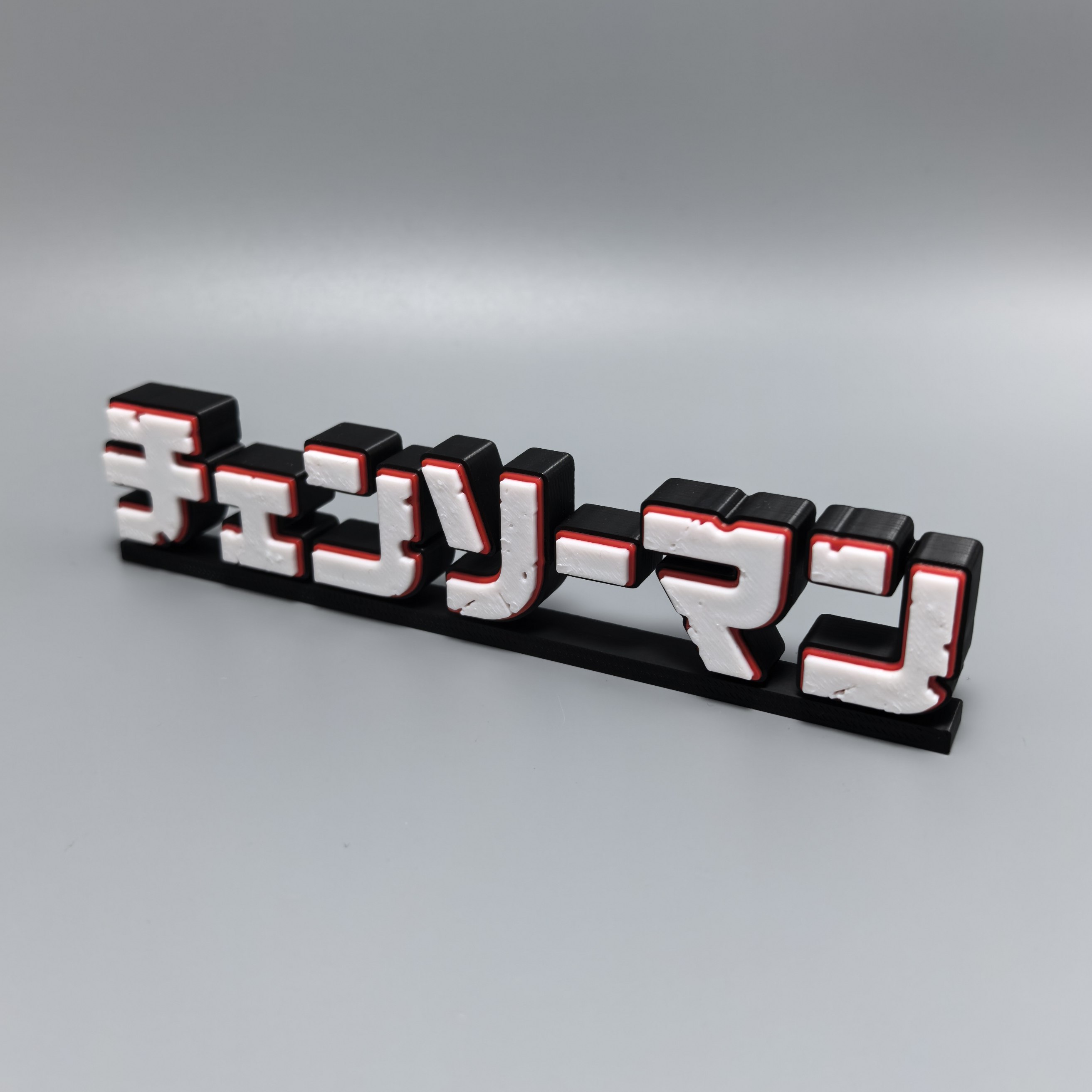 체인소맨 3D 프린팅 로고 스탠드 애니메이션 굿즈 창의 - Anime Merchandise Logo 리뷰 및 가격