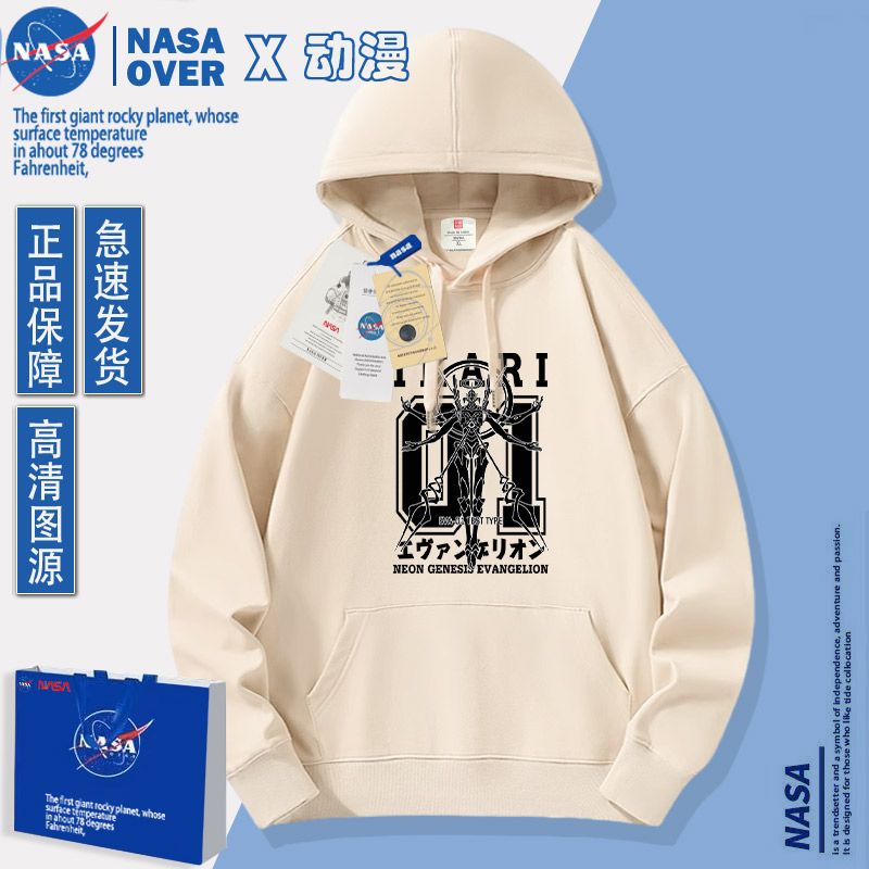 EVA-01 테스트 타입 애니메이션 상품 만화 귀여운  - Anime Merchandise Hoodie 리뷰 및 가격