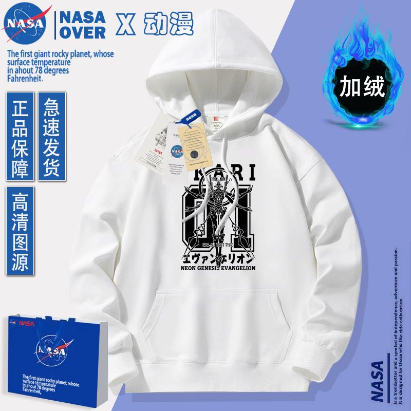 EVA-01 테스트 타입 애니메이션 상품 만화 귀여운  - Anime Merchandise Hoodie 리뷰 및 가격