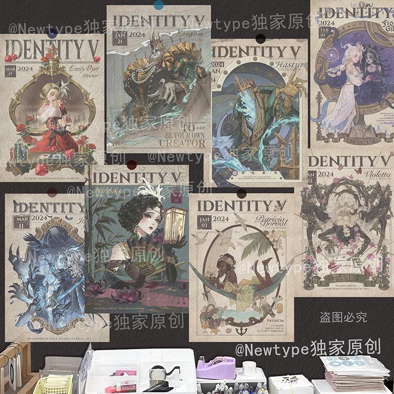아이덴티티 V 시리즈 게임 포스터 A4 사이즈 2D 팬 - Anime Related Merchandise 리뷰 및 가격