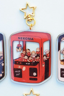 6cm 아크릴 키체인, 하이큐 카라스노 고교 애니메이션 - Anime Merchandise Haikyuu 리뷰 및 가격