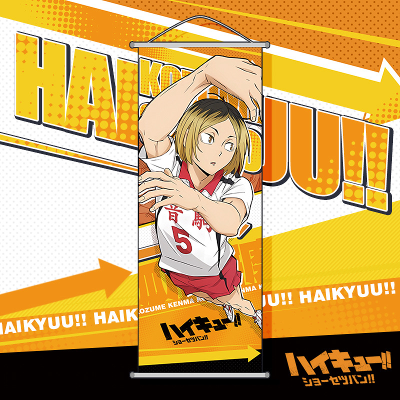 하이큐!! 벽걸이 만화 캐릭터 토비오 카게야마 포스터  - Anime Merchandise Haikyuu 리뷰 및 가격