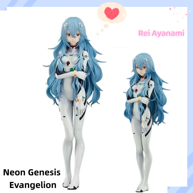 신세기 에반게리온 아야나미 레이 피규어 - 애니메이션  - Figure Display Box 리뷰 및 가격