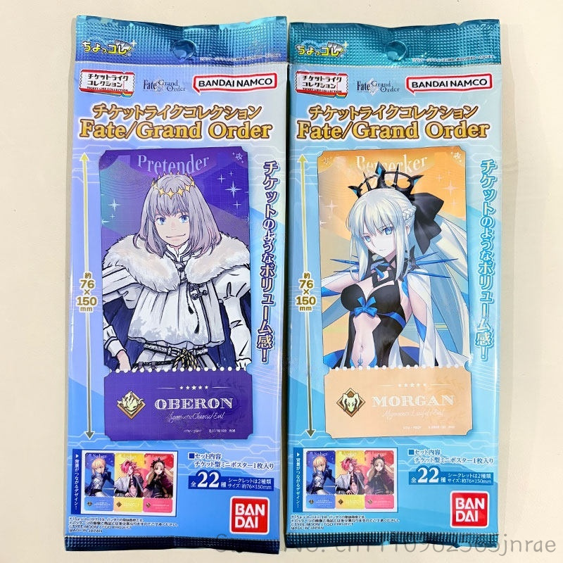 반다이 타입 문 페이트 그랜드 오더 FGO 재고 있음  - Fate Anime Merchandise 리뷰 및 가격