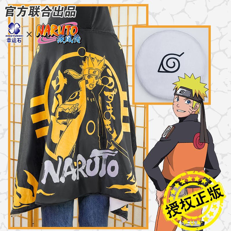 나루토 우치하 사스케 애니메이션 상품 만화 귀여운 망토 - Anime Merchandise Hoodie 리뷰 및 가격