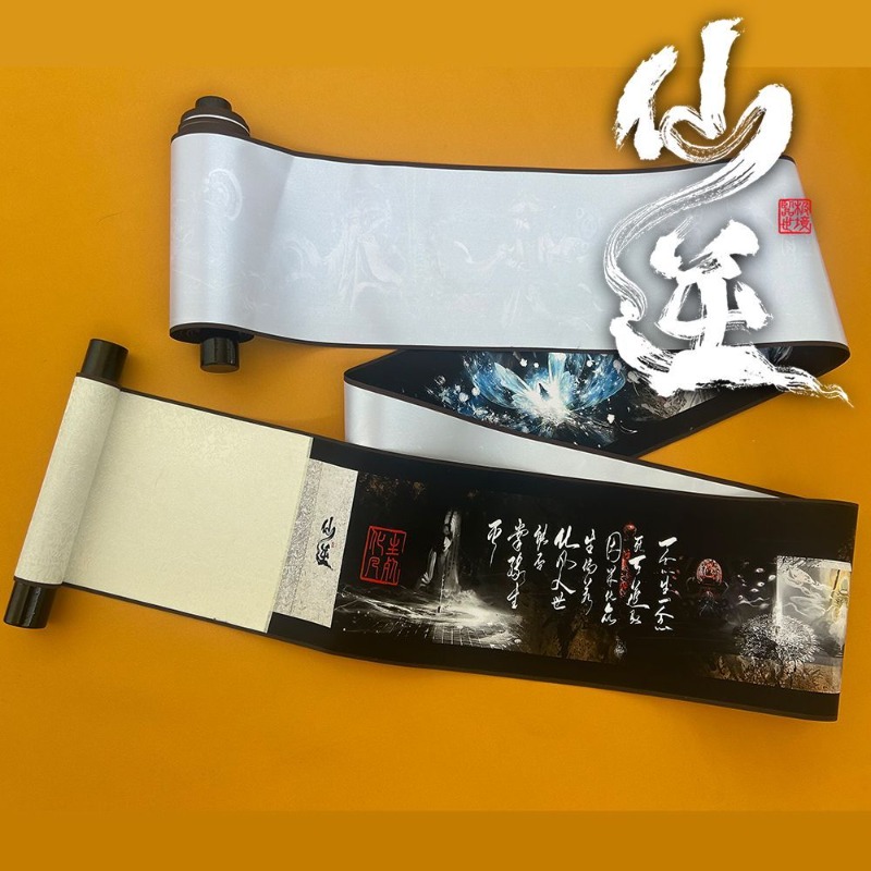 530cm 스크롤 레니게이드 이모탈 무비 굿즈 생사 변 - Anime Merchandise In Chinese 리뷰 및 가격