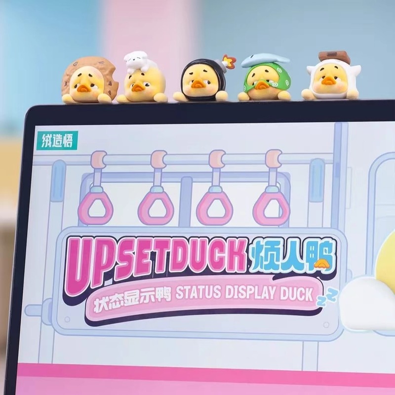 뉴 업셋덕 히퍼 시리즈 비닐 블라인드 박스 스테이터스  - Figure Display Box 리뷰 및 가격