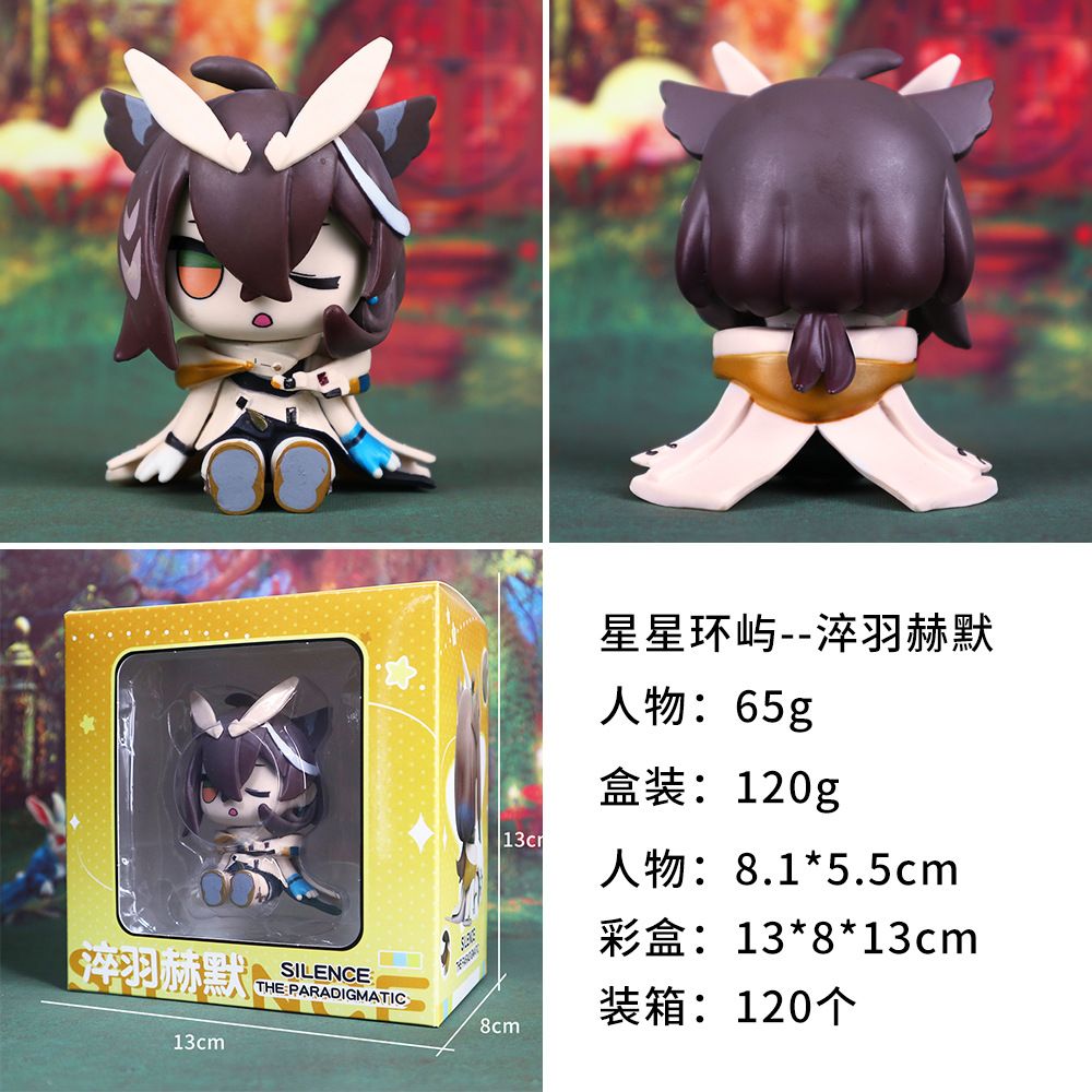 앉은 자세의 피규어, 게임 시리즈 관련 상품, 귀여운  - Anime Related Merchandise 리뷰 및 가격