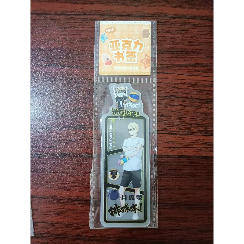 하이큐!! 북마크 투명 카드 히나타 쇼요 아크릴 티켓  - Anime Merchandise Haikyuu 리뷰 및 가격