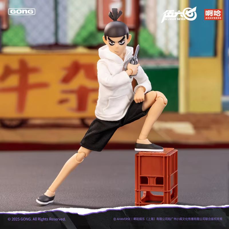 어쌔신 우 리우치 후디 버전 1/8 22cm 스케일 관 - Anime Merchandise Hoodie 리뷰 및 가격