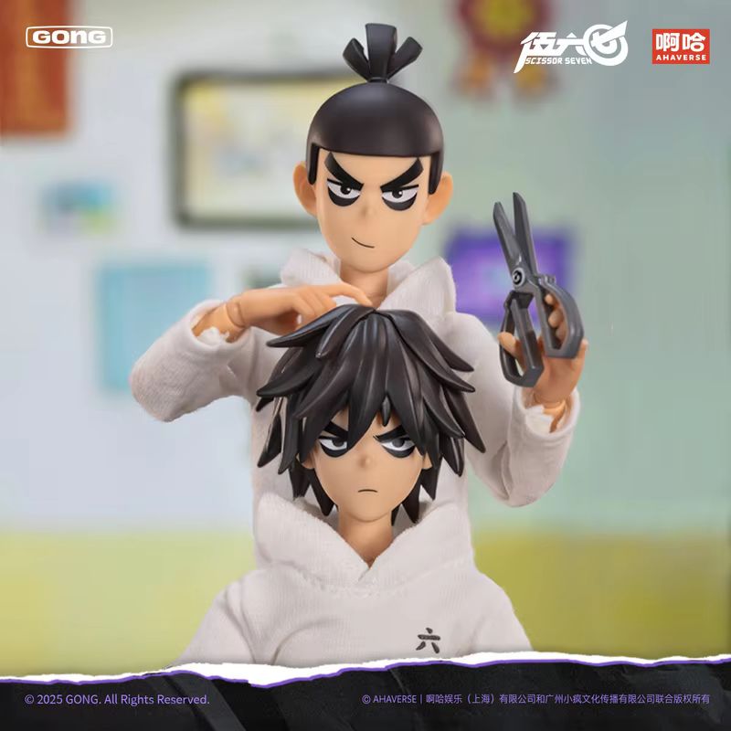 어쌔신 우 리우치 후디 버전 1/8 22cm 스케일 관 - Anime Merchandise Hoodie 리뷰 및 가격