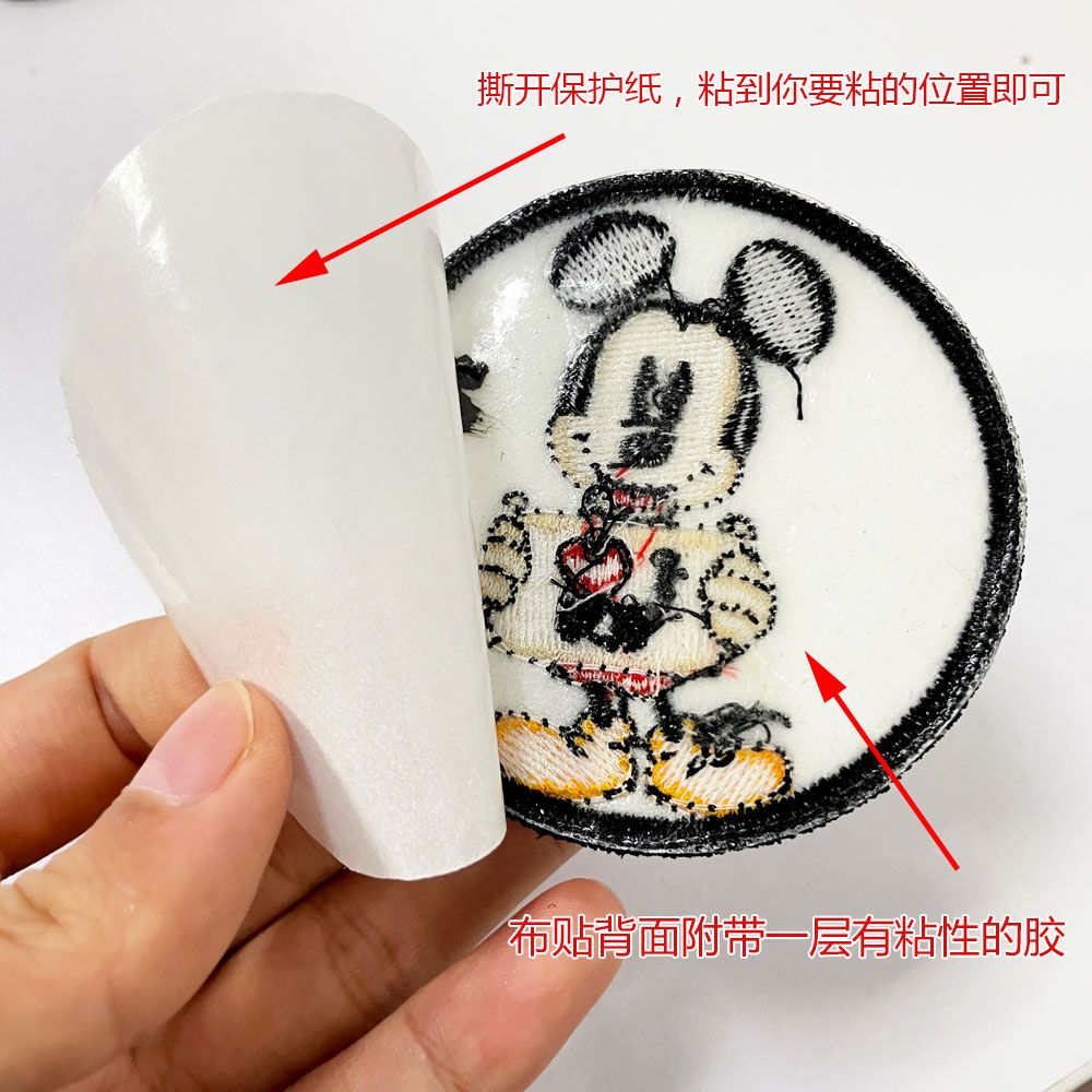 드래곤볼 만화 로고 자수 패치 배낭 의류 장식 DIY  - Anime Merchandise Logo 리뷰 및 가격