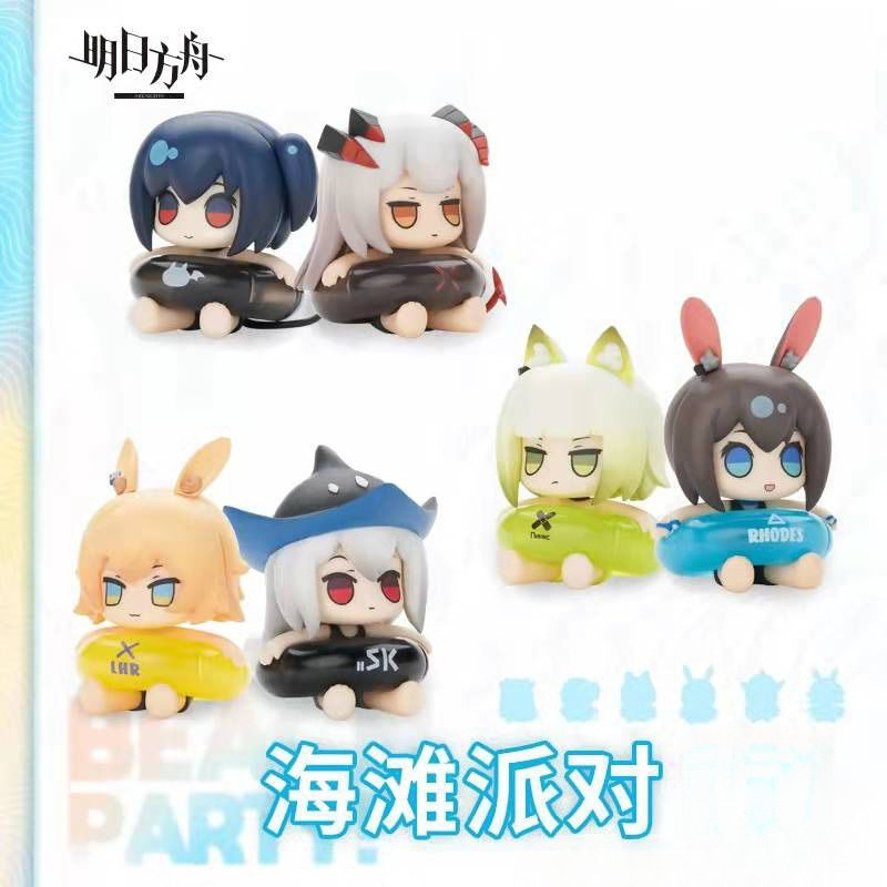 아크나이츠 비치 파티 시리즈를 위한 5CM 피규어 게임 - Anime Related Merchandise 리뷰 및 가격