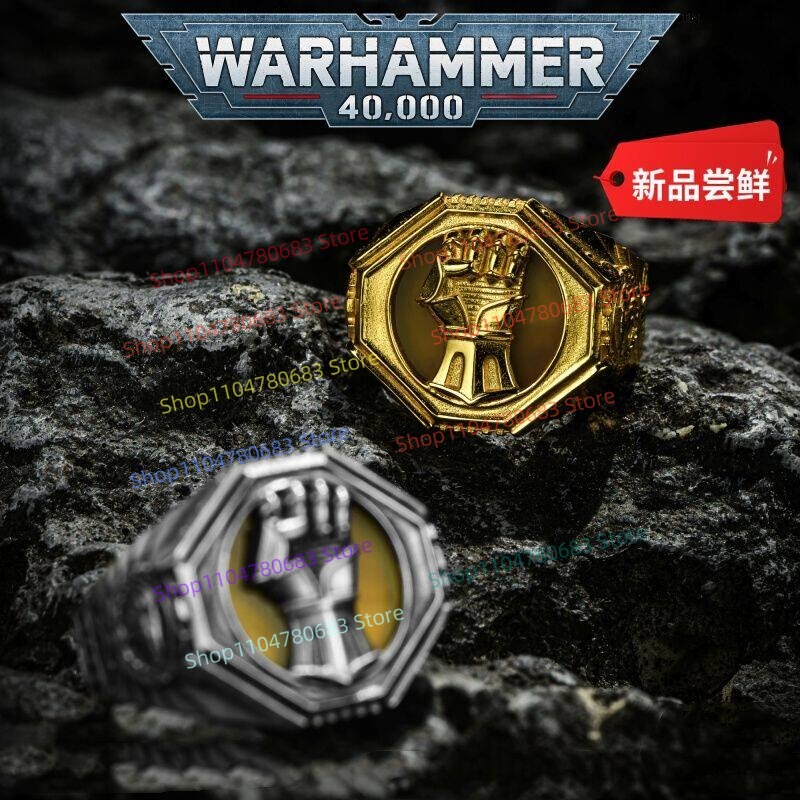 40K 임페리얼 피스트스 돈인장 반지, 빈티지 스타일  - Premium Anime Merchandise 리뷰 및 가격