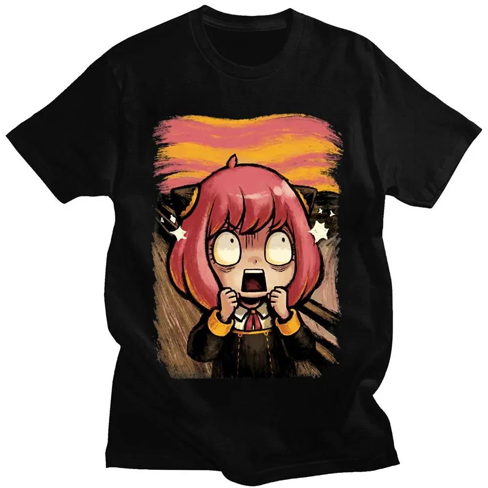일본 애니메이션 스파이 X 패밀리 아냐 포저 그래픽 프 - Anime Merchandise For Women 리뷰 및 가격
