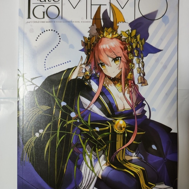 2권 Fate GO MEMO 1 2 아트북 아트워크 와 - Fate Anime Merchandise 리뷰 및 가격