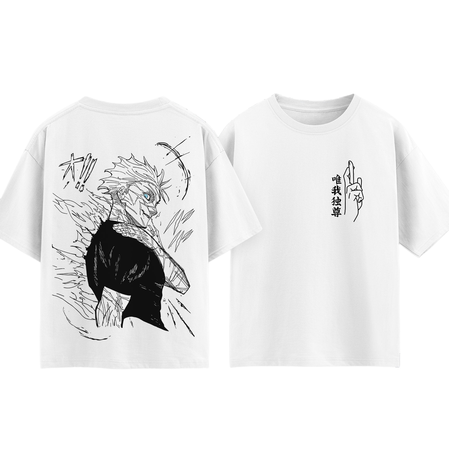 애니메이션 Jujutsu Kaisen Gojo Sato - Anime Merchandise For Women 리뷰 및 가격