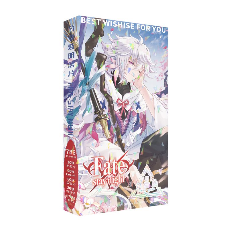 페이트 포스트카드 애니메이션 2D 상품 포스트카드 고화 - Fate Anime Merchandise 리뷰 및 가격