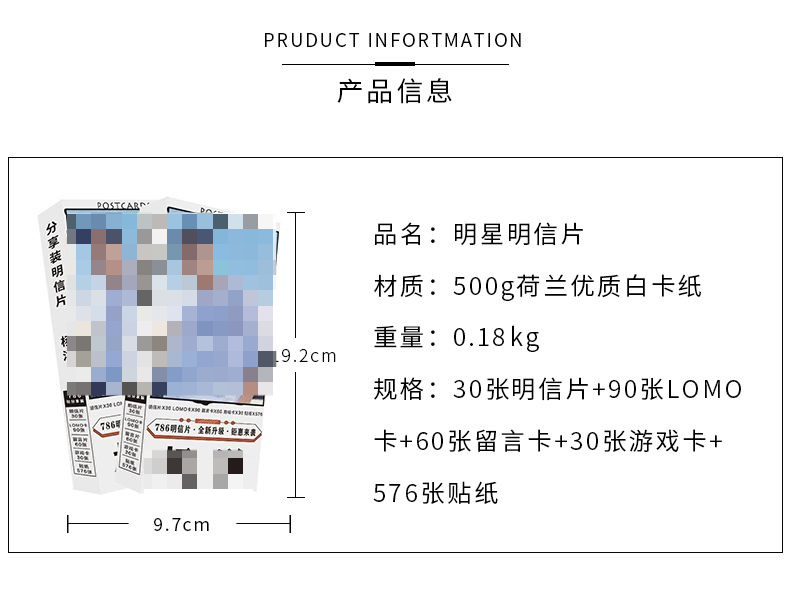 페이트 포스트카드 애니메이션 2D 상품 포스트카드 고화 - Fate Anime Merchandise 리뷰 및 가격