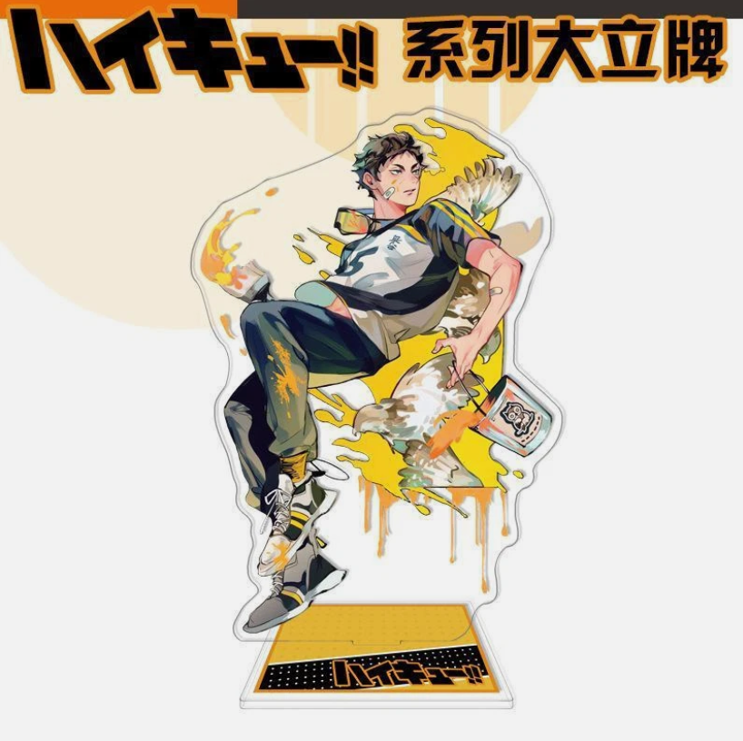 15cm 애니메이션 아크릴 스탠드 피규어 (하이큐!!) - Anime Merchandise Haikyuu 리뷰 및 가격
